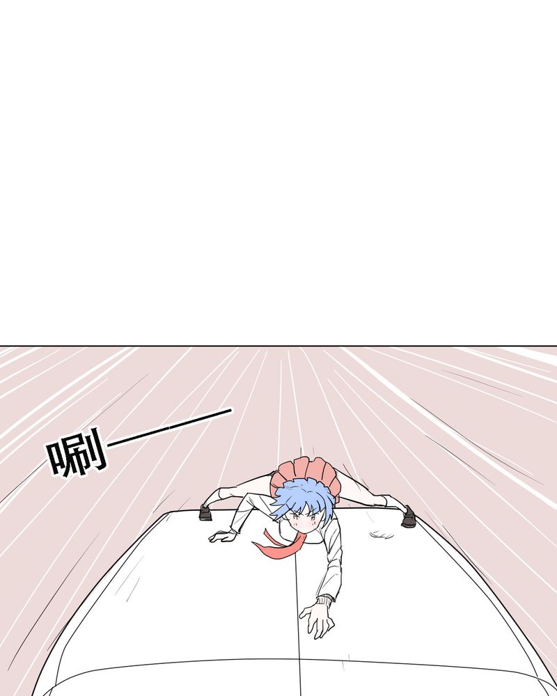 女子学院之恋漫画,第37章：死去的爱情5图