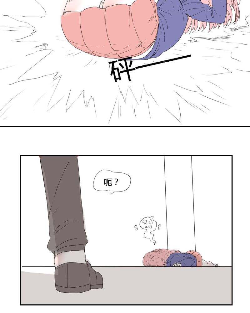 女子学院之恋漫画,第28章：‘裁决之力’的反击4图