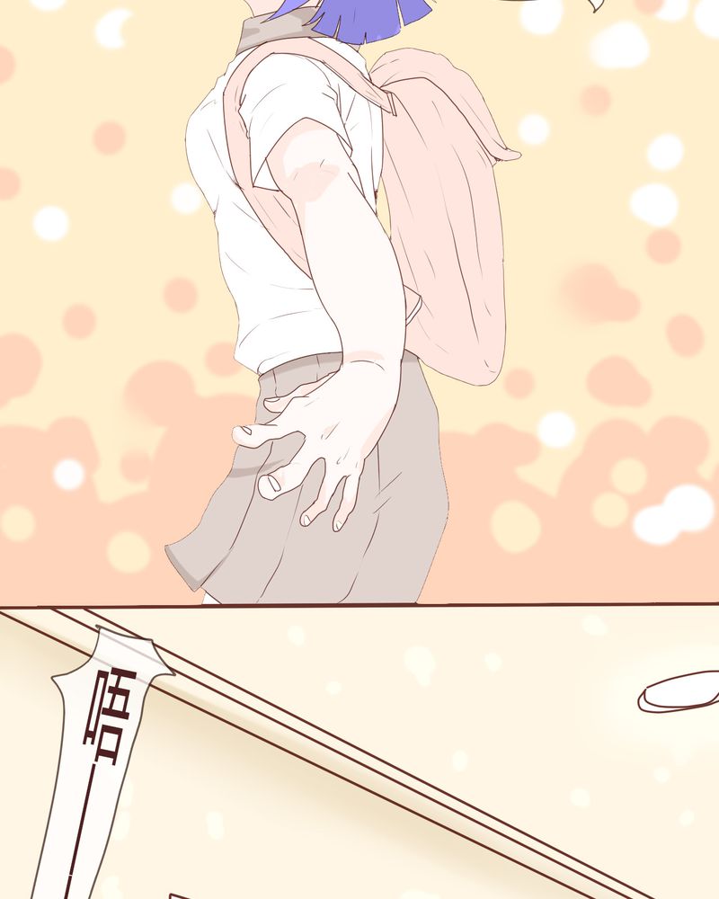 女子学院之恋漫画,第11章：波波的故事（1）5图