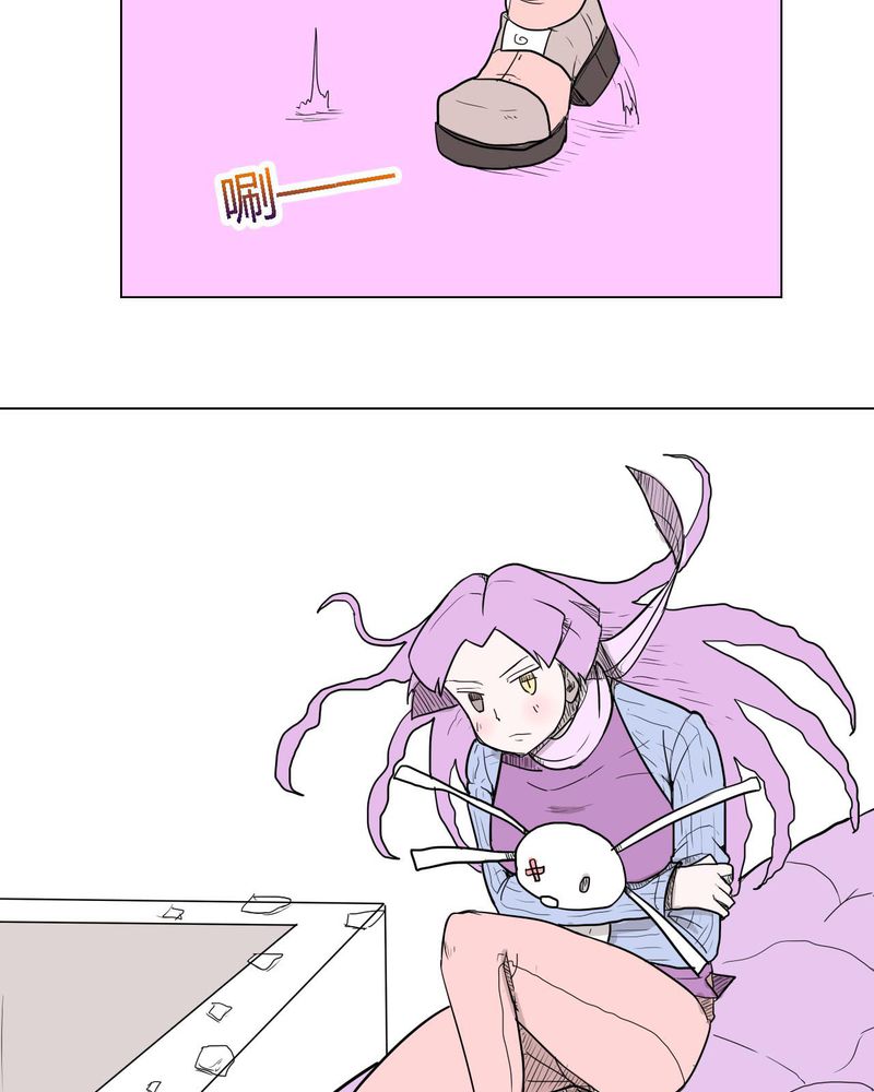 女子学院之恋漫画,第36章：离别3图