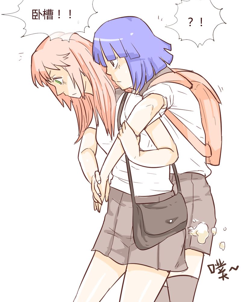 女子学院之恋漫画,第10章：天使1图