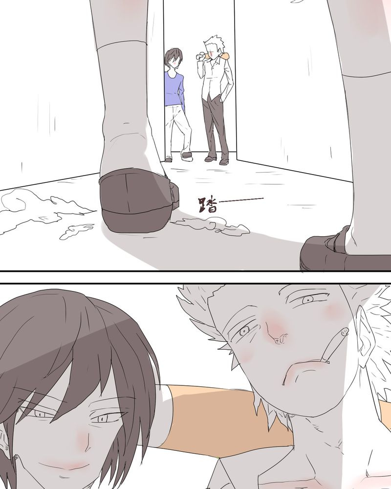 女子学院之恋漫画,第27章：笼中鸟2图