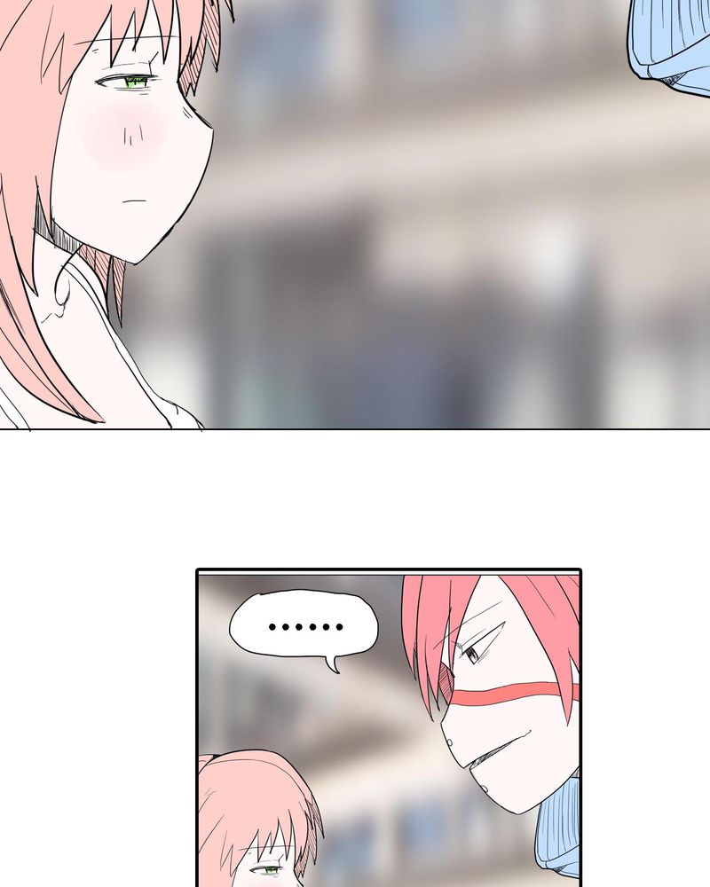 女子学院之恋漫画,第38章：雇主1图
