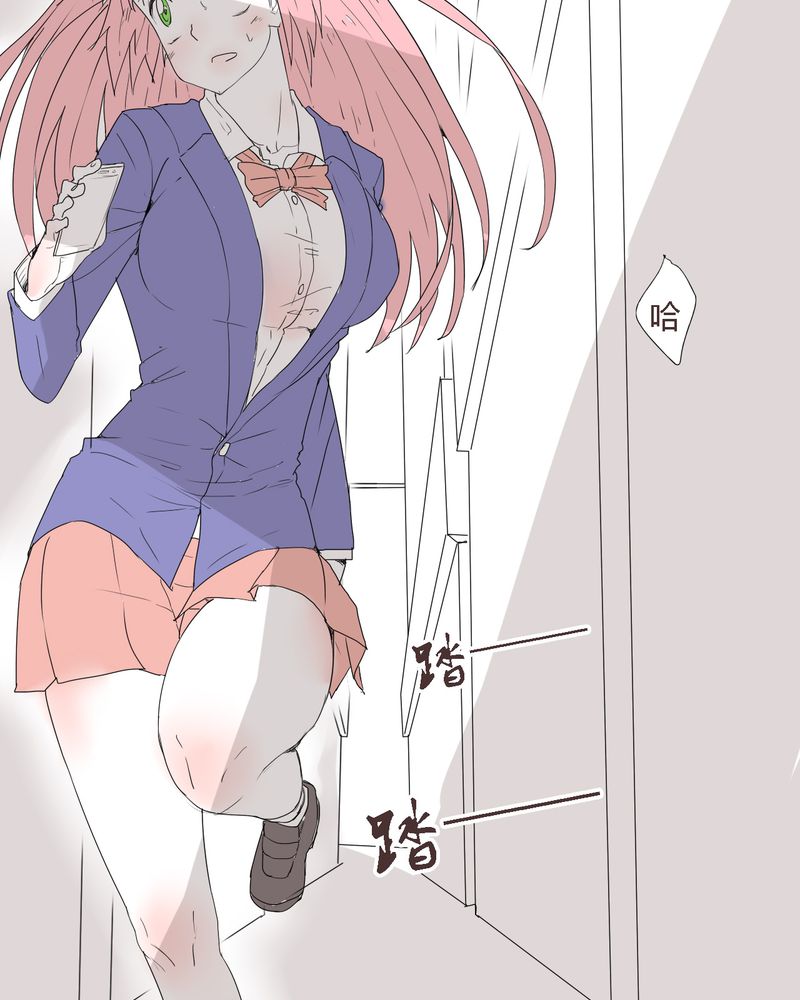 女子学院之恋漫画,第27章：笼中鸟3图