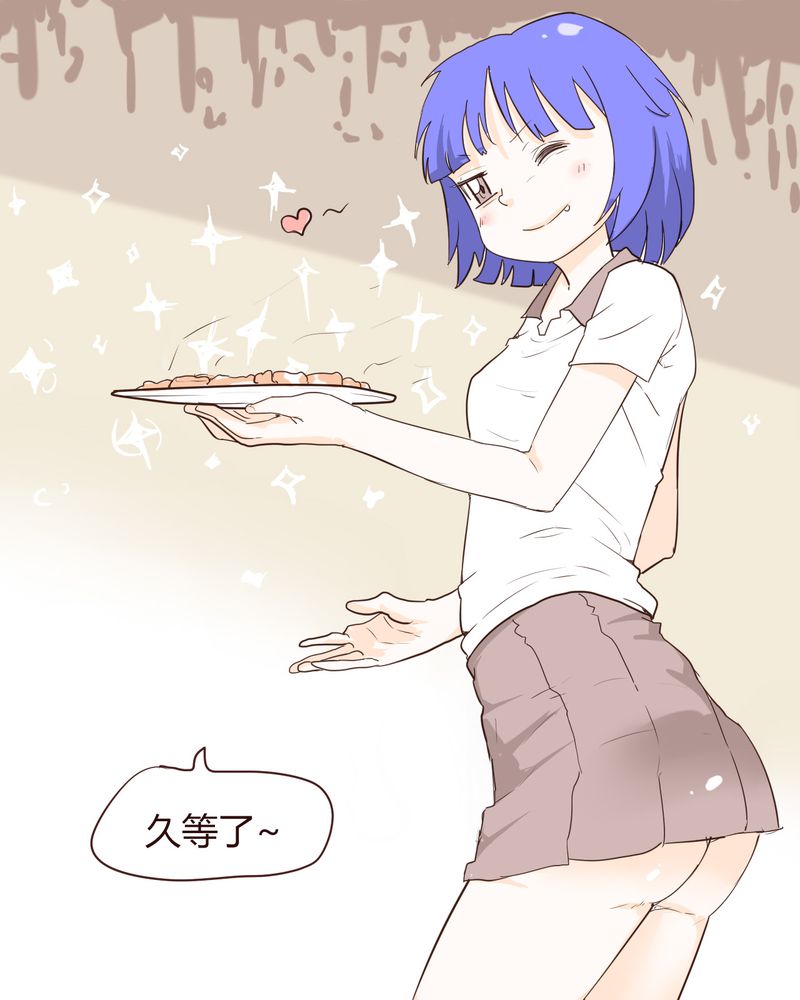 女子学院之恋漫画,第13章：波波的故事（3）1图