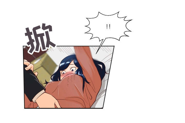 夜晚人生感悟夜听漫画,第16章：还没结束2图