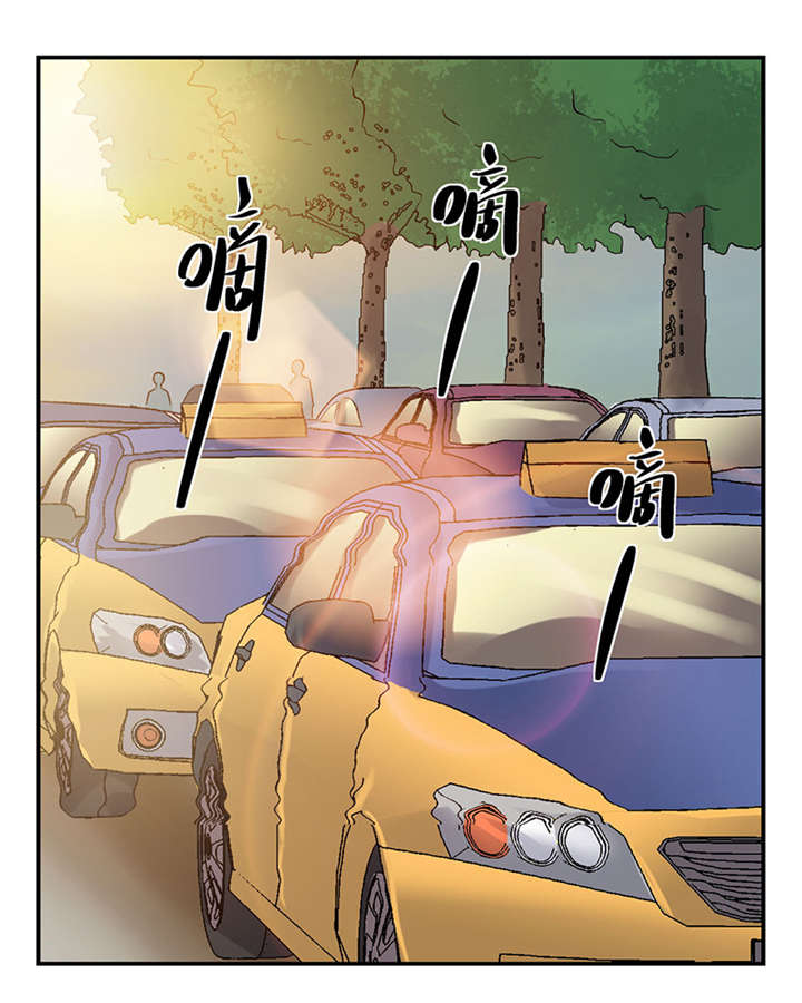 整容手札漫画,第2章：驻颜秘术（贰）3图