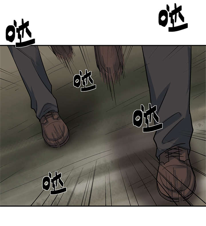 整容手札漫画,第8章：驻颜秘术（捌）2图