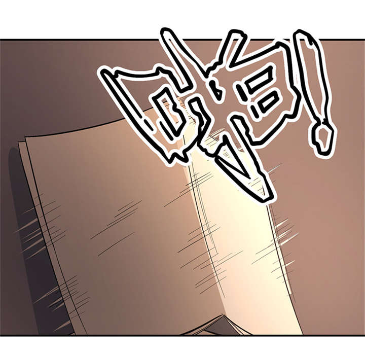整容手札漫画,第11章：美容针（贰）2图