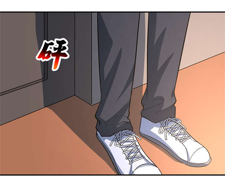 整容手札漫画,第11章：美容针（贰）3图