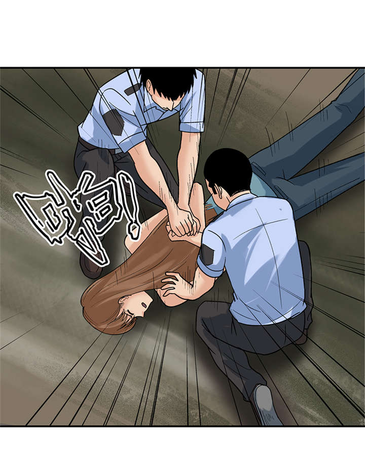 整容手札漫画,第8章：驻颜秘术（捌）3图