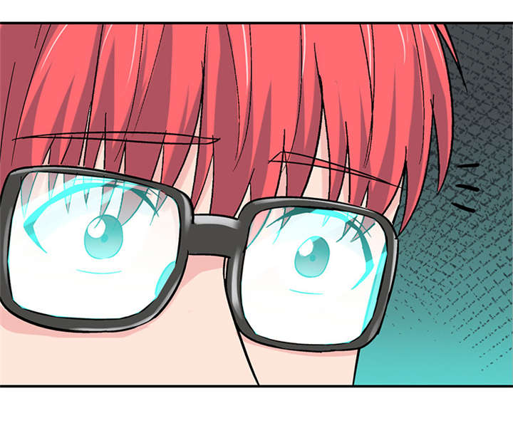 整容手札漫画,第5章：驻颜秘术（伍）5图