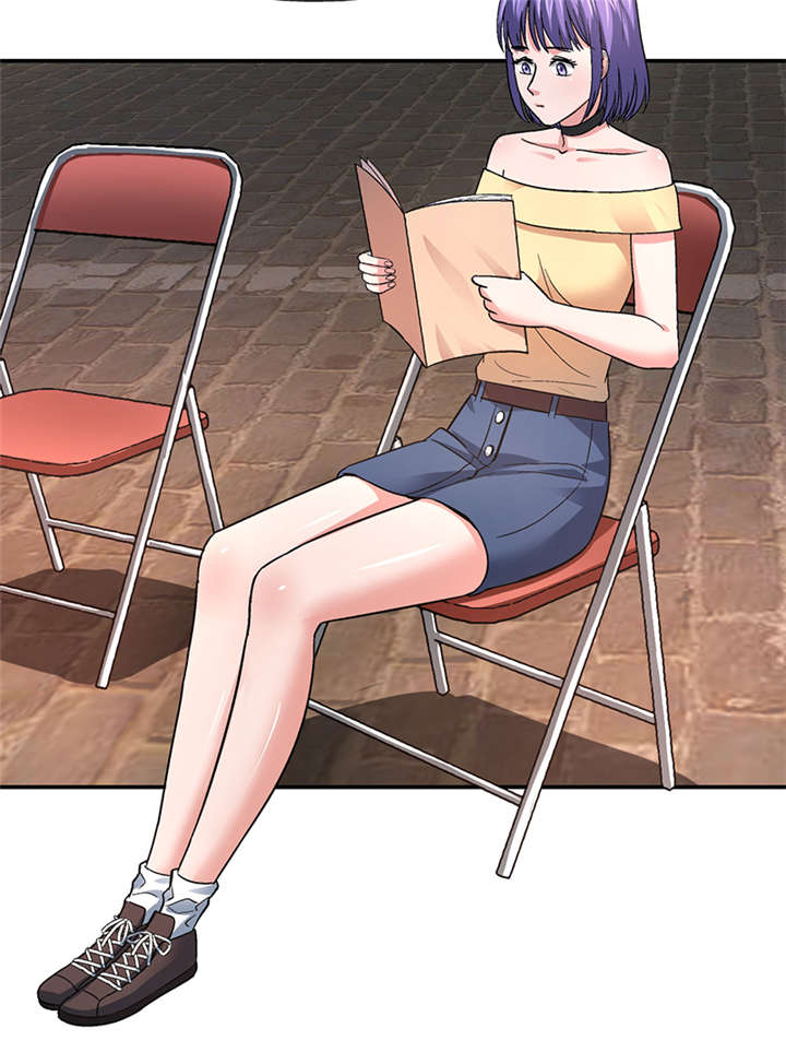 整容手札漫画,第14章： 美容针（伍）2图