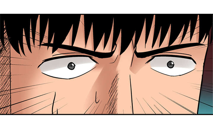 整容手札漫画,第8章：驻颜秘术（捌）3图