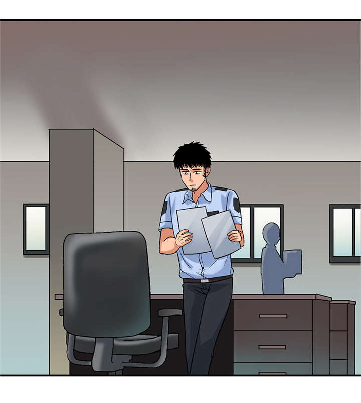 整容手札漫画,第9章：驻颜秘术（玖）1图