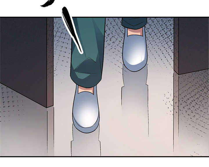 整容手札漫画,第15章： 美容针（陆）5图