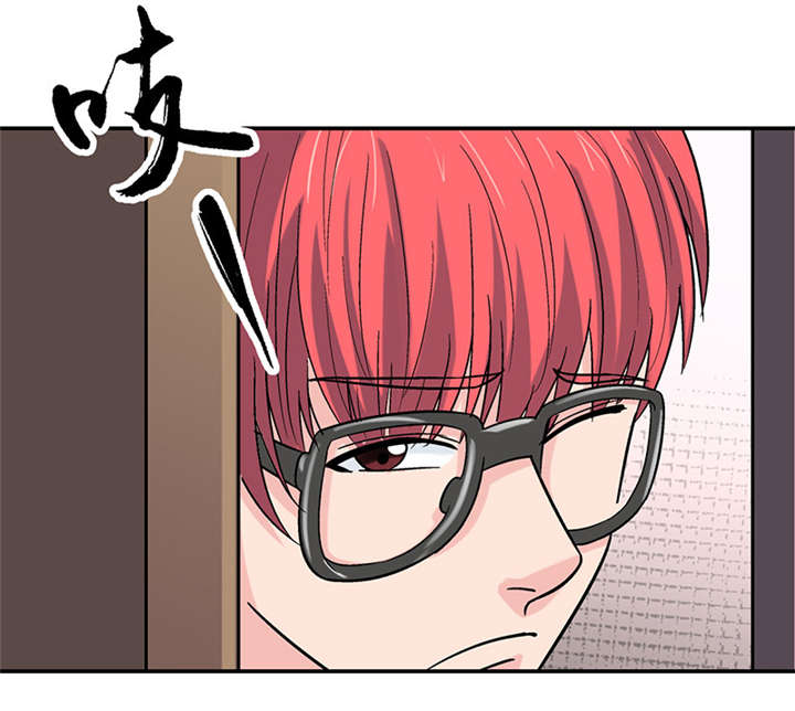 整容手札漫画,第6章：驻颜秘术（陆）1图