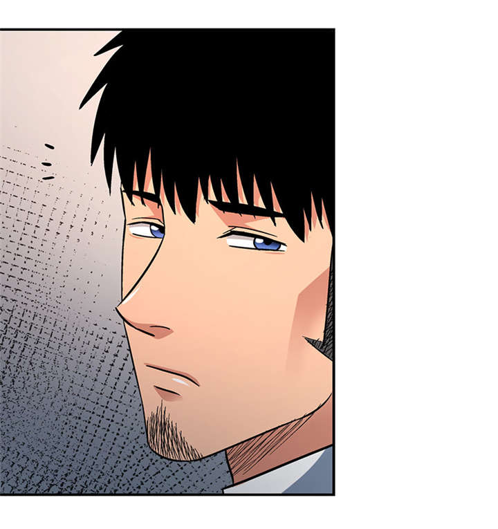 整容手札漫画,第15章： 美容针（陆）4图