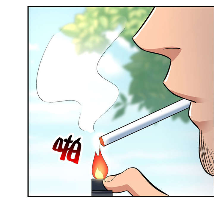 整容完整漫画,第16章： 美容针（柒）5图