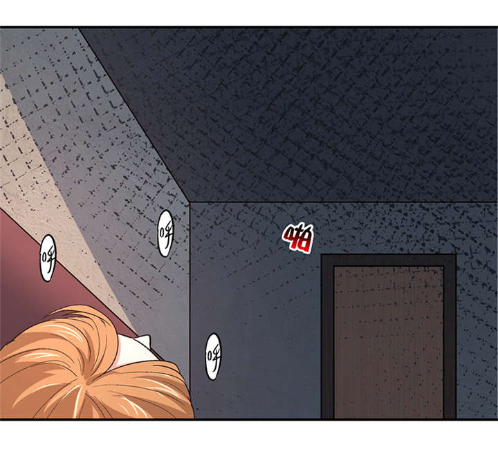 整容手札漫画,第13章： 美容针（肆）3图