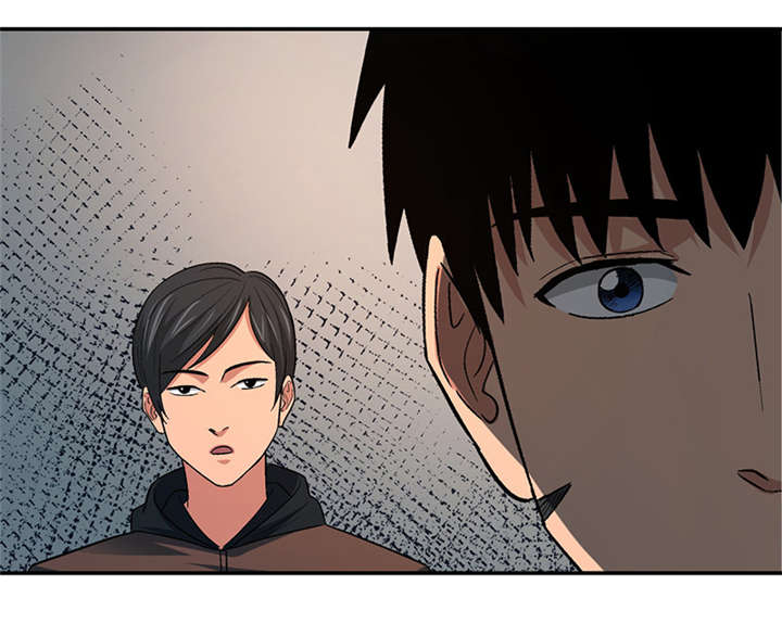 整容手札漫画,第15章： 美容针（陆）1图