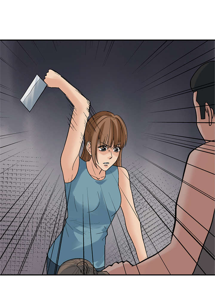 整容手札漫画,第8章：驻颜秘术（捌）2图