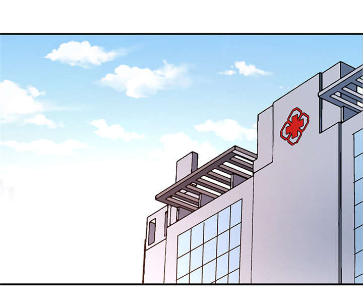 整容手札漫画,第12章： 美容针（叁）3图