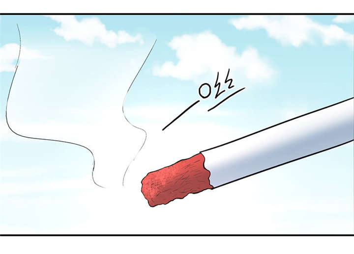 整容完整漫画,第16章： 美容针（柒）3图