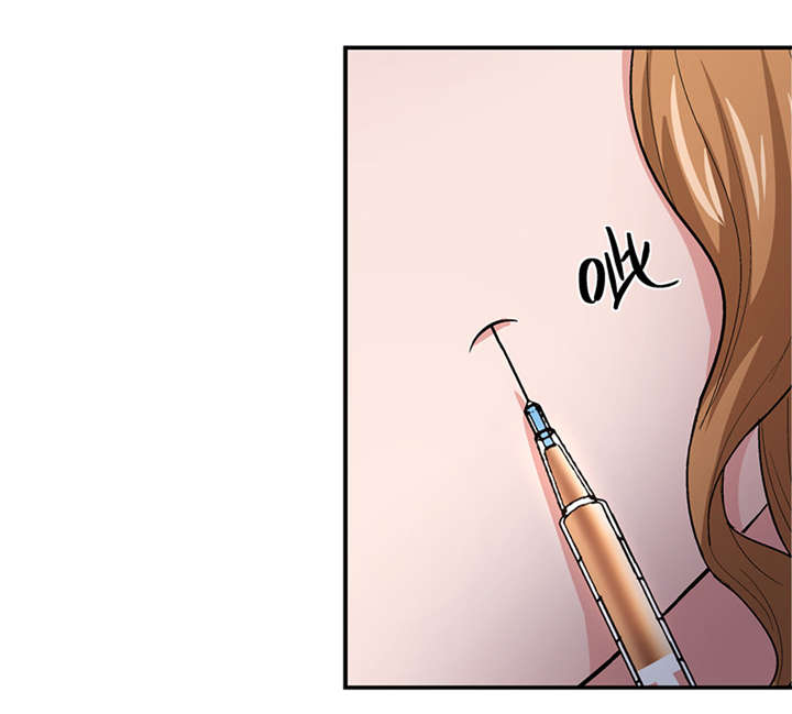 整容手札漫画,第11章：美容针（贰）1图