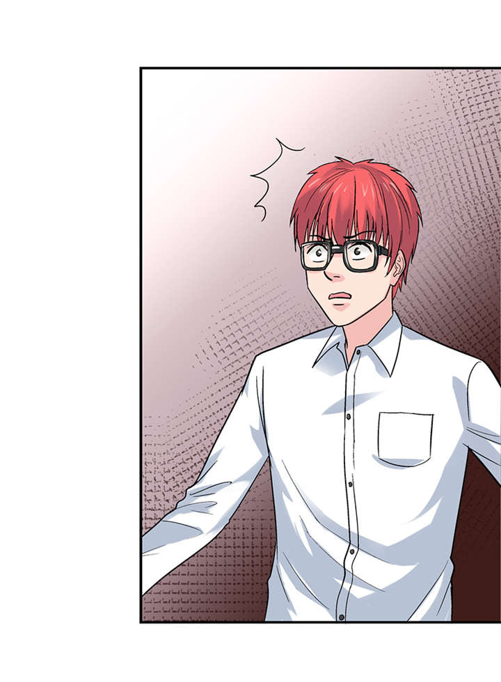 整容手札漫画,第8章：驻颜秘术（捌）5图