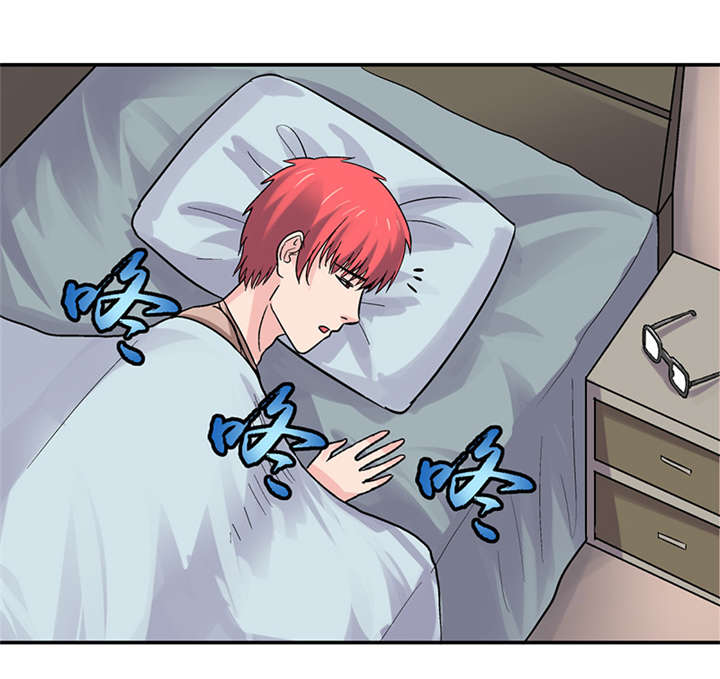 整容手札漫画,第6章：驻颜秘术（陆）3图