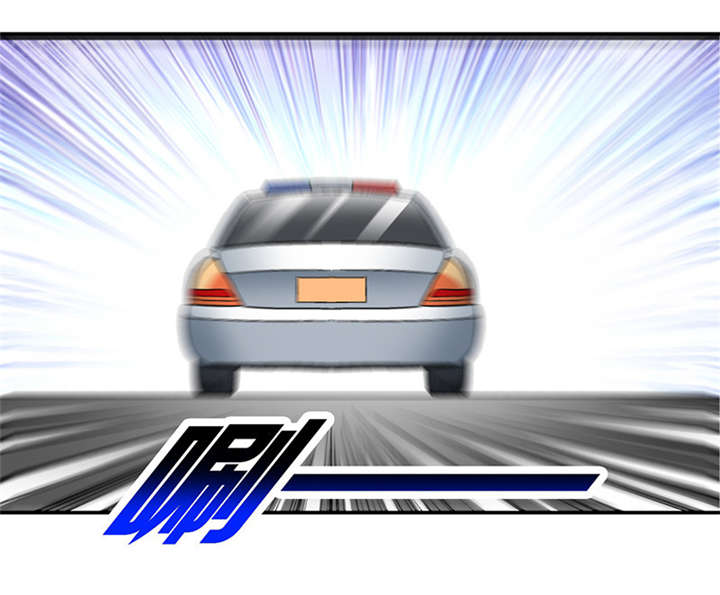 整容手札漫画,第10章： 美容针（壹）2图