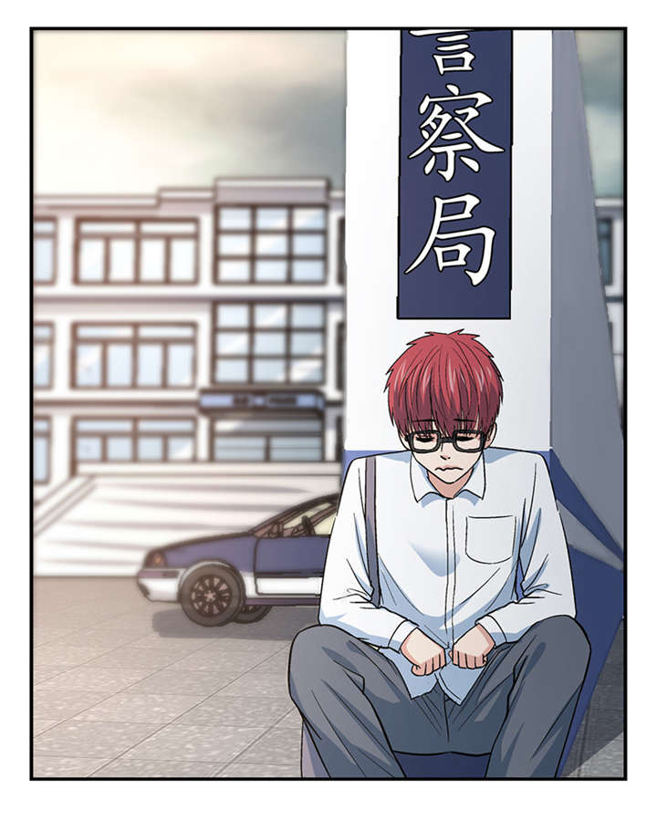 整容手札漫画,第3章：驻颜秘术（叁）2图