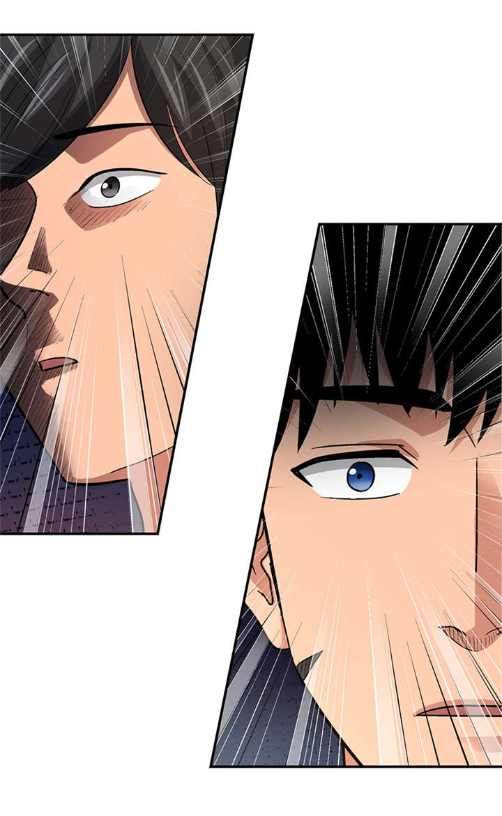 整容手札漫画,第14章： 美容针（伍）5图