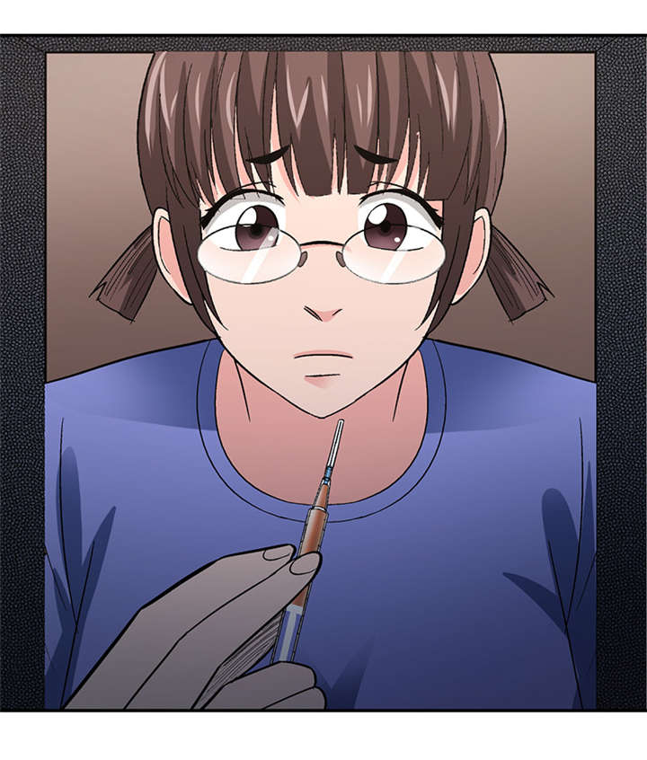 整容手札漫画,第11章：美容针（贰）3图