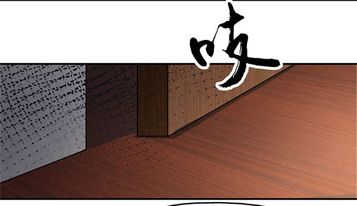 整容手札漫画,第13章： 美容针（肆）5图