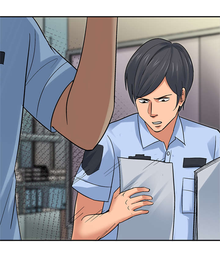 整容手札漫画,第9章：驻颜秘术（玖）3图