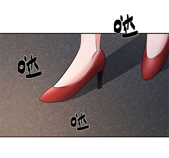 整容手札漫画,第14章： 美容针（伍）3图