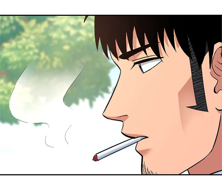 整容完整漫画,第16章： 美容针（柒）5图