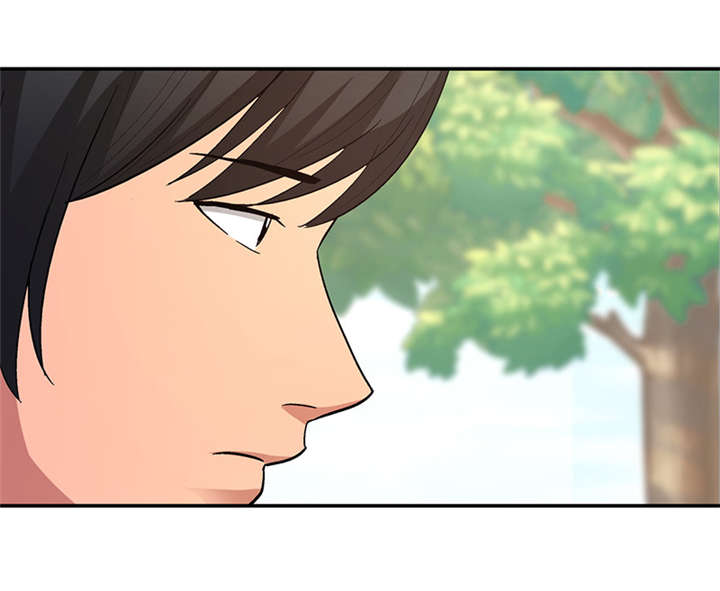 整容完整漫画,第16章： 美容针（柒）4图