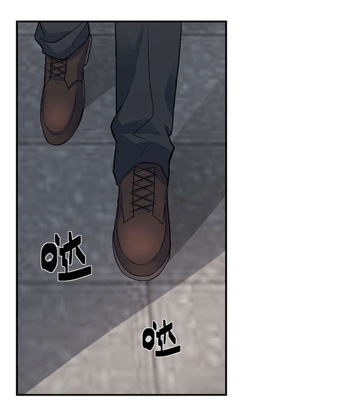 整容手札漫画,第3章：驻颜秘术（叁）3图