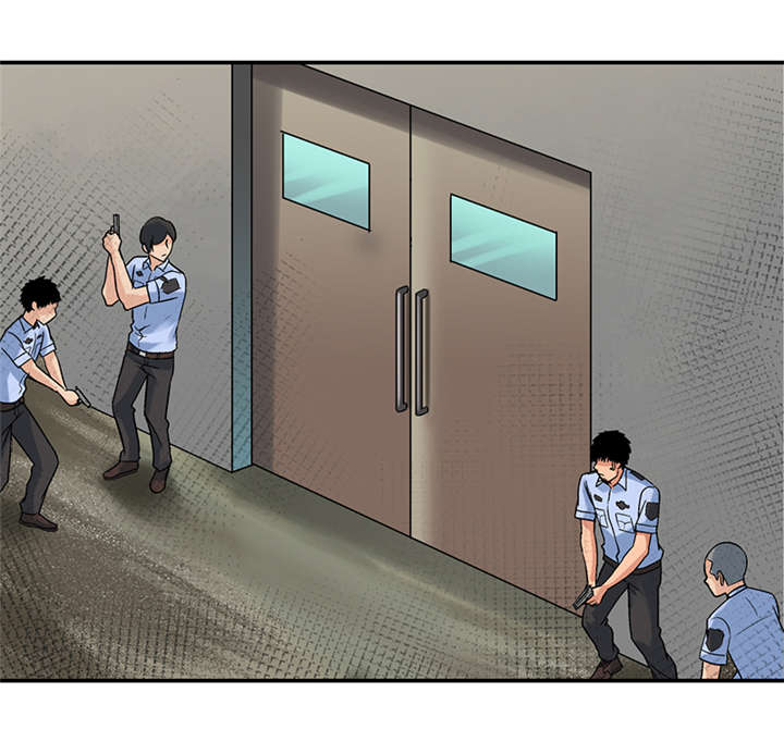 整容手札漫画,第8章：驻颜秘术（捌）3图