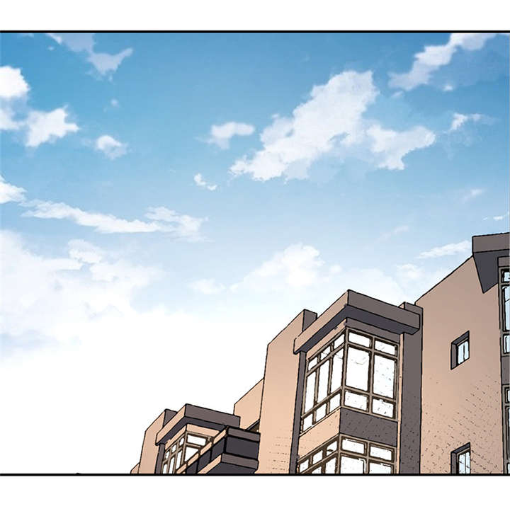 整容手札漫画,第10章： 美容针（壹）3图