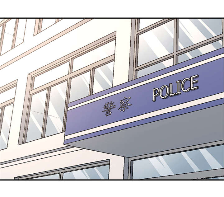 整容手札漫画,第9章：驻颜秘术（玖）4图