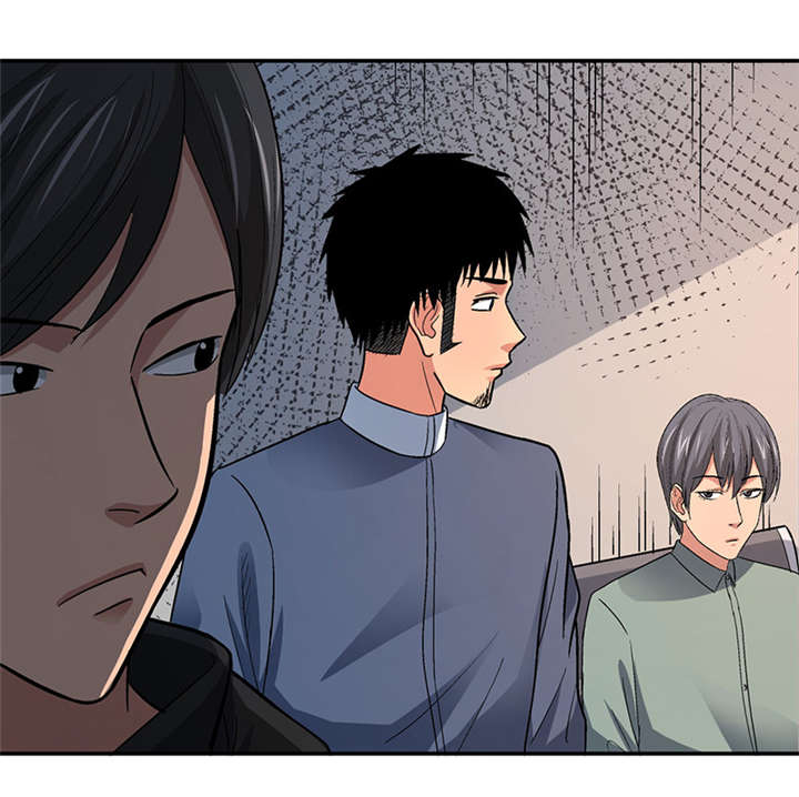 整容手札漫画,第15章： 美容针（陆）3图