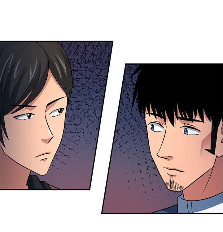 整容手札漫画,第14章： 美容针（伍）4图