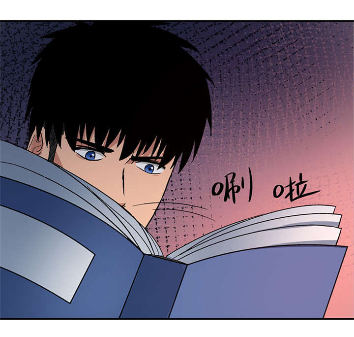 整容完整漫画,第15章： 美容针（陆）4图