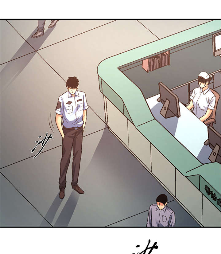 整容手札漫画,第12章： 美容针（叁）4图