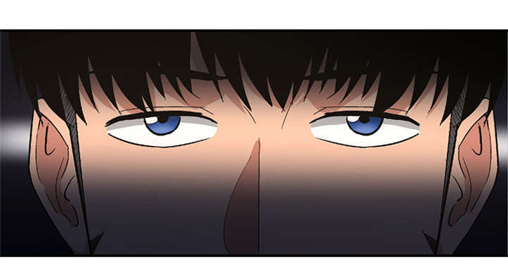 整容手札漫画,第10章： 美容针（壹）1图