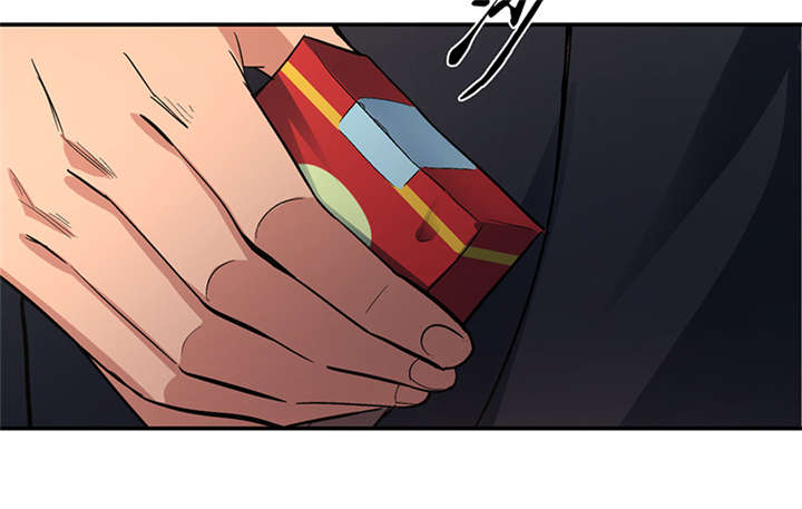 整容手札漫画,第12章： 美容针（叁）5图